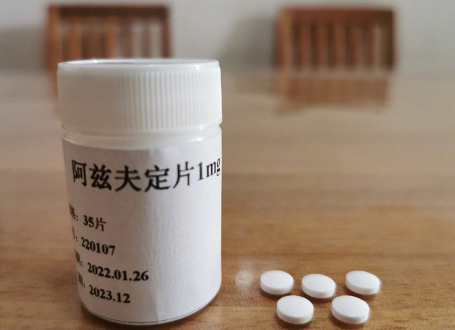 首个国产新冠口服定价每瓶270元，已运抵河南新疆海南等地