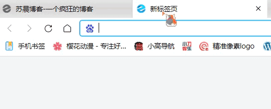 5c2198d03c43738cc5fc1bfbfa5c337b.gif 利用js实现网页标题title动态改变