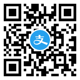 1658992821633282.png 支付宝领2张高德打车5元无门槛券