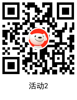 1663639623853005.png 京东入会浏览页面领取116京豆活动