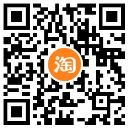 1665393425627763.png 淘宝领0.5元无门槛购物红包活动