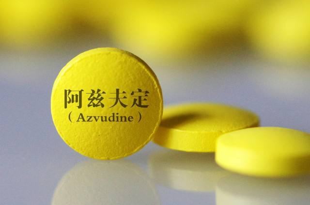 首个国产新冠口服定价每瓶270元，已运抵河南新疆海南等地