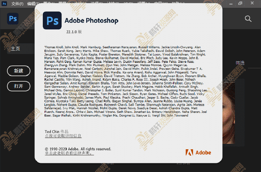 点击查看原图 1610591688233304.png