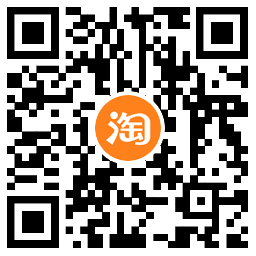 淘宝学生0.01元开腾讯视频会员活动