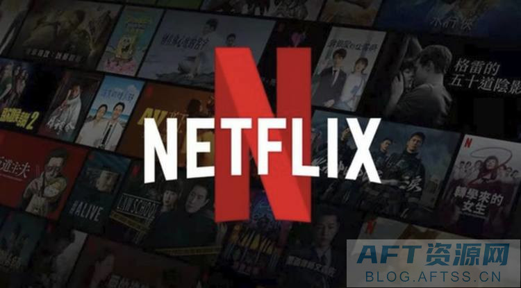如何在中国用netflix？（亲测可用方法）
