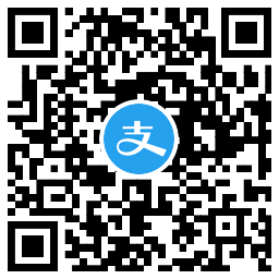 支付宝部分人预约领5元话费券活动