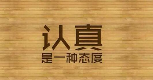 在搜外问答里面留外链真的有用吗？