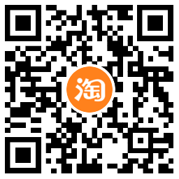 淘宝惊喜话费券0元充1元话费活动