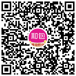 移动和包领咪咕视频会员月卡活动