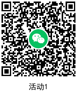 乱世王者新用户注册领15元红包活动