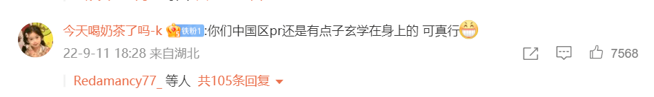 李易峰涉嫌多次嫖娼被警方通报，曾经年入过亿商业合作无数，如今迎来排队解约