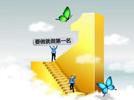 为什么快排公司都要求关键词排名在前50名以内