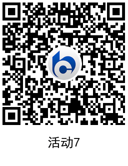 1667535463563469.png 交行抽京东E卡或支付宝红包活动