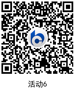 1667535461631823.png 交行抽京东E卡或支付宝红包活动