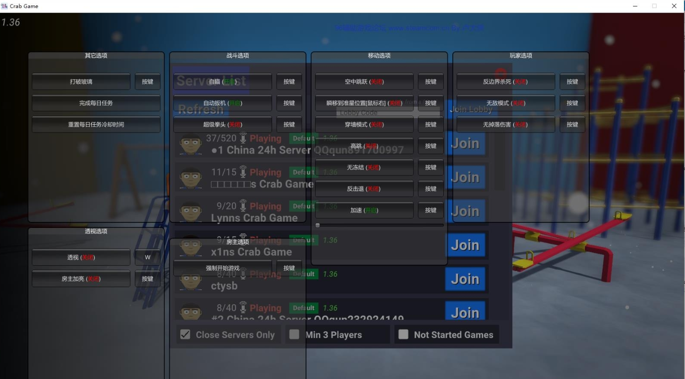 点击查看原图 QQ截图20211216133205.png