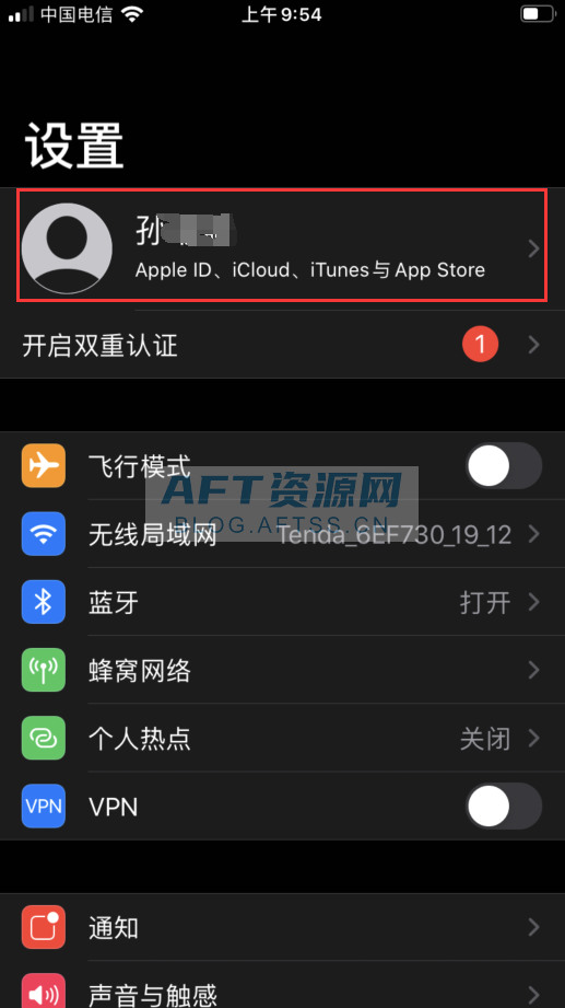 iCloud邮箱怎么注册？（史上最详细教程）