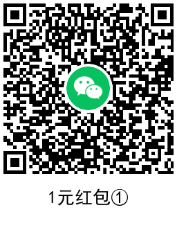 1664951571527746.png 天天爱消除新用户领10元红包活动