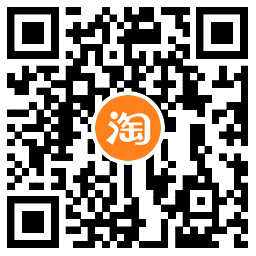 1668061497455285.png 淘宝0.01元开7天微博会员活动