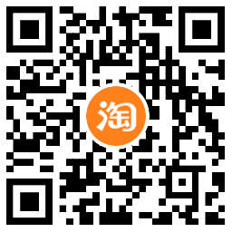 1660302925481471.png 淘宝简单答卷抽随机购物红包活动
