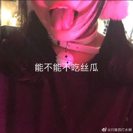 某博回归第一百零三届sexy大赛清纯写真